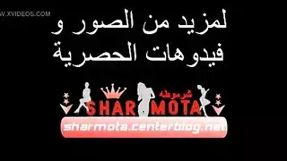 إباحية عربية: جلسة ناك ساخنة يعقبها تسريب معلومات شخصية