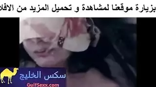 أفلام سكس عربي خام ولعب سادي