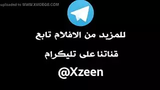 احلاه كس عراقيjacidj68u174