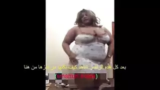 ام هيجانة نايمة