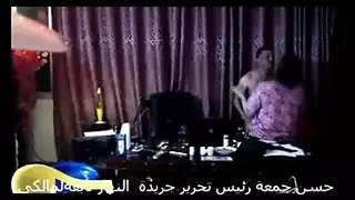 ياقوة