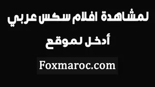 سكس عراقية سكرانة