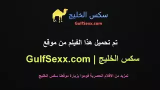 ركوب عربي