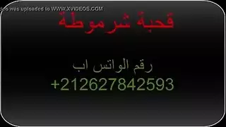 سعوديه مربربه تمص وتناك في غرفتها