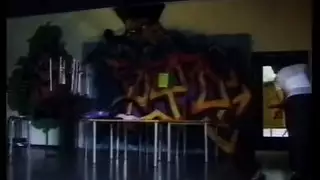 بالسكينة