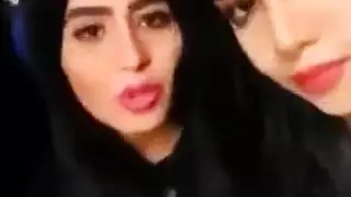 كحاب اربيل نيج