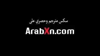 سكس المحجبة مترجم لتاخر عن دفع اجار البيت