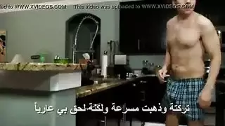 خضوع زوجة الأب شرجياً فيلم بورن طويل