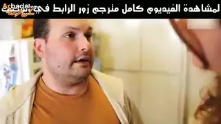 احلا نيك ع السرير