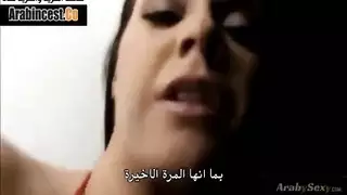 لام تعلم إبنها كيف يمارس الجنس سكس محارم مترجم كامل