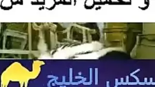 نجار دمي
